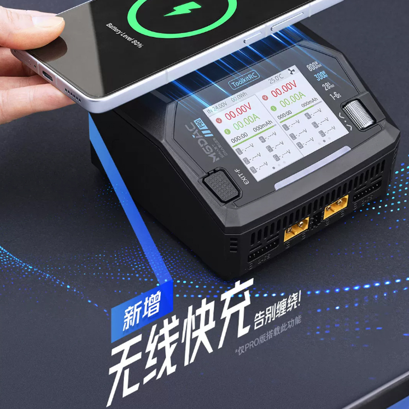 ToolkitRC M6DAC V2 / Pro Pengi - Toolkitrc M6Dac Smart Charger ulasan dan harga
